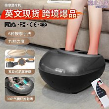 【龍通】按摩床墊頸椎肩腰背腿部家用電動全身多功能按摩加熱靠椅按摩坐墊 歷史價格詳細信息