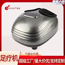足療機腳部氣囊遙控器負離子家用腳底全自動足底按摩儀足部按摩器 歷史價格詳細信息
