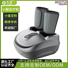 【小殼】足浴器泡腳桶過小腿足浴盆電動按摩全自動加熱恆溫調節家用泡腳機 歷史價格詳細信息