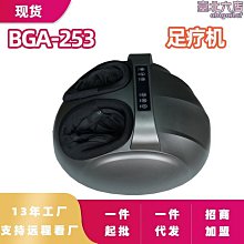 【小殼】足部按摩器氣囊腳底按摩器家用電動氣血循環機器瘦腿儀足療機 歷史價格詳細信息