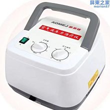 美奧波速球半圓平衡球加厚瑜伽普拉提家用瑜伽館訓練健身按摩 歷史價格詳細信息