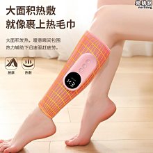 【優選】氣波減肥儀纖體塑型美容院儀器lymphatic detox slimming 歷史價格詳細信息