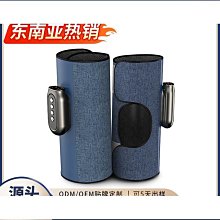 按摩器 按摩儀 多功能按摩器 小腿按摩器 美腿儀 腿部按摩儀 恆溫熱敷按摩儀 無線按摩器 自動多種模式按摩儀 歷史價格詳細信息