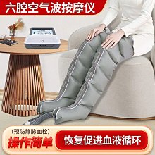 【小殼】【全身按摩儀】三角電動按摩儀 迷你按摩器 頸部按摩儀 肩頸腿部按摩器 全身家用小型按摩儀 手持式振震動按摩 歷史價格詳細信息