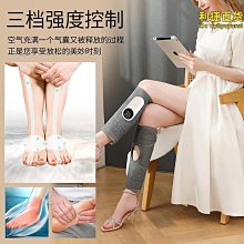 多功能按摩墊 恆溫熱敷靠墊枕 頸椎按摩器 頸部 背部 腰部 家用按摩墊 腰椎按摩枕 9種模式3檔定時 送長輩禮物 歷史價格詳細信息