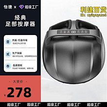 美足動力英倫風工裝高幫馬丁靴女2023秋新款圓頭復古中筒靴機車靴 歷史價格詳細信息