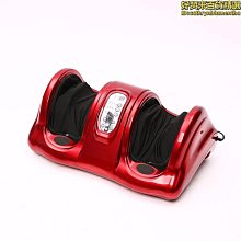 【小殼】足部按摩器氣囊腳底按摩器家用電動氣血循環機器瘦腿儀足療機 歷史價格詳細信息