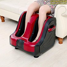 足療機 腳部按摩器 全自動足療儀腿部按摩腳部按摩器舒元足療機熱敷足底家用 歷史價格詳細信息