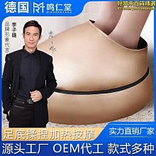 【小殼】足部按摩器氣囊腳底按摩器家用電動氣血循環機器瘦腿儀足療機 歷史價格詳細信息