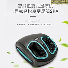 【EMS足部按摩機】現貨 便攜足療師足部按摩器腳底按摩器 充電款 歷史價格詳細信息