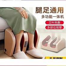 特殺足療按摩床電動足浴沙發躺椅美甲美睫椅子足療店按摩沙發椅足浴床 歷史價格詳細信息