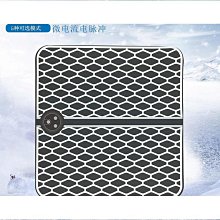 微電流智能睡眠儀手握減壓助眠儀新款脈衝儀焦慮失眠理療神器 歷史價格詳細信息