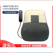 家用多功能揉捏熱敷背部臀部腰部按摩儀按摩器一件腰椎按摩器 歷史價格詳細信息