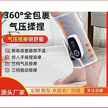 特大小腿按摩宿舍塑料可摺疊可攜式足浴盆家用過加厚洗腳盆泡腳桶 歷史價格詳細信息