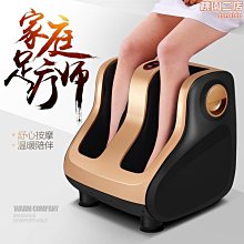 多功能按摩棒 貝納斯 3D按摩器 振動按摩 肩頸按摩 舒壓按摩機 美體機 小腰機 美體機 小懶神器 按摩機 按摩器 按摩 歷史價格詳細信息