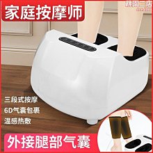 多功能按摩棒 貝納斯 3D按摩器 振動按摩 肩頸按摩 舒壓按摩機 美體機 小腰機 美體機 小懶神器 按摩機 按摩器 按摩 歷史價格詳細信息