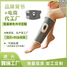 無線充電按摩披肩頸部肩部按摩儀禮品可加熱推拿頸椎按摩器 歷史價格詳細信息