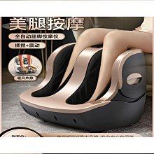 小米全自動推拉門鎖Pro 歷史價格詳細信息