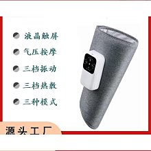 【熱賣】美腿器美腿夾腿部訓練器盆腔修復家用瘦腿健身瑜伽器材 歷史價格詳細信息