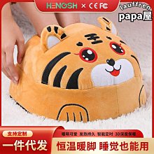 熱賣熱敷揉捏震動 按摩儀 按摩器 U型枕 U型頸肩按摩枕 升級款 肩頸按摩器 電動按摩器 按摩枕 頸部按摩器 頸椎按摩 歷史價格詳細信息