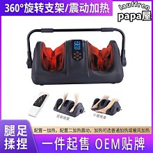 【熱賣】旋風v2 x粉晶頭戴式電競有線遊戲耳機帶麥7.1環繞聲 歷史價格詳細信息