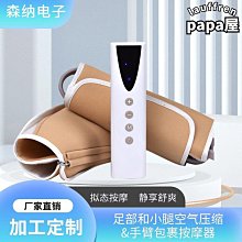 環壓儀紙張強度取樣器紙張取樣器造紙廠環壓取樣器還壓儀 歷史價格詳細信息