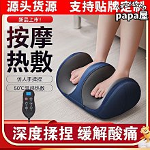 關節放鬆，全身零痠痛：5大後彎伸展、6部位按摩、9種解痠止痛法，身體更柔韌，終結卡卡不 歷史價格詳細信息