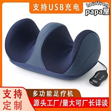 【熱賣】腿部按摩器全自動揉捏腳部家用經絡疏通理療空氣波壓力按摩儀 歷史價格詳細信息
