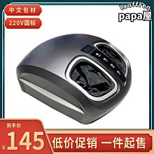 【熱賣】腿部按摩器全自動揉捏腳部家用經絡疏通理療空氣波壓力按摩儀 歷史價格詳細信息