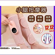 【熱賣】美腿器美腿夾腿部訓練器盆腔修復家用瘦腿健身瑜伽器材 歷史價格詳細信息