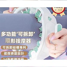 多功能取形器木工瓷磚陰角取型不規則劃線升級輪廓尺弧度圓規工具 歷史價格詳細信息