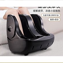 好康足療機 震動足部按摩器免運 歷史價格詳細信息