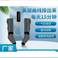 【好康】按壓充氣u型枕護頸旅行可攜式坐車飛機睡覺神器頸椎脖枕午睡u形枕頭 歷史價格詳細信息