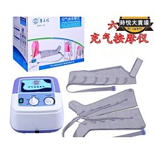 【好康】奧佳華頸椎按摩器頸肩捶背敲敲樂頸部肩部多功能家用按摩儀加 歷史價格詳細信息