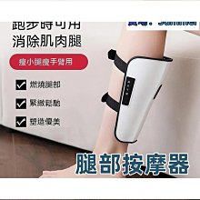 【好康免運】經絡刷腹部按摩器揉腹儀經絡疏通揉肚子神器促進蠕動身體刮痧儀 歷史價格詳細信息