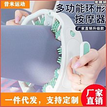 美甲多功能塑形延長凝膠 透明膠延長模型膠黑盒 延長專用 建構膠 光撩膠美甲工具 黏鑽膠 指甲油專用 現貨～ 歷史價格詳細信息