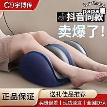 宇博傳摺疊足浴盆全自動智能泡腳桶電動加熱洗腳盆恆溫桶泡腳盆 歷史價格詳細信息