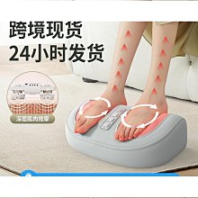 腿部按摩器多功能小腿足底足療機家用揉捏腳底腳步熱敷足部按摩儀 歷史價格詳細信息