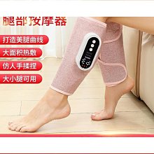 多功能按摩墊 恆溫熱敷靠墊枕 頸椎按摩器 頸部 背部 腰部 家用按摩墊 腰椎按摩枕 9種模式3檔定時 送長輩禮物 歷史價格詳細信息