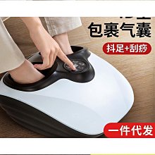 特惠按摩椅家用全身多功能太空艙智能全自動英文禮品 歷史價格詳細信息