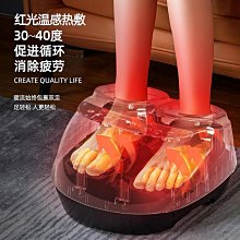 足療機 腳部按摩器 全自動足療儀腿部按摩腳部按摩器舒元足療機熱敷足底家用 歷史價格詳細信息