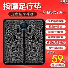 EMS微電流手持 冷熱美容儀面部按摩儀恆溫臉部眼部穴位儀器提拉 歷史價格詳細信息