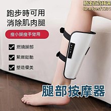 【經絡疏通】家用手持艾草按摩搥(養生 活血 拍打棒 搥背 健康拍 按摩拍 禮物) 歷史價格詳細信息