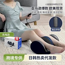 美腿神器 足弓訓練器 瘦腿紓壓分趾器 改善拇指外翻高低足弓 雕塑腿型 超值2入Kiret 歷史價格詳細信息