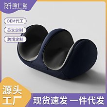 遙控氣囊動態牽引低頻脈衝頸椎按摩器電磁理療脈衝多檔位護頸枕 歷史價格詳細信息