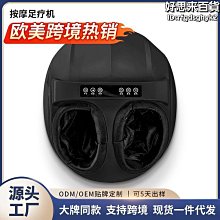 【限時免運】機動戰兔 歪萌舍 青冥童子 聯名款 未來感鋼彈機械兔釹郎 歪萌社隨貨附帶收據 歷史價格詳細信息