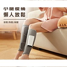 熱敷+按摩 KEEPFIT氣囊腰部按摩器 石墨烯加熱 熱敷腰帶 彈力鬆緊腰帶 內建電池 (7檔按摩/3段溫控) 歷史價格詳細信息