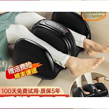 【足底刮痧】足療儀 足療機 腿部按摩器 腳底按摩器 足部按摩器  多功能足底按摩器 穴位揉捏四頭按摩機 按摩器 歷史價格詳細信息