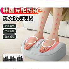 足療機 按摩熱敷腿部按摩器 腿部按摩儀 美腿儀 腳底按摩儀器 小腿按摩器 按摩器 手臂按摩器 按摩儀 熱敷美腿瘦腿 歷史價格詳細信息