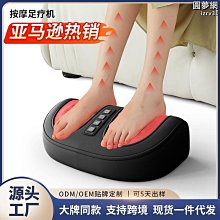 腳底按摩滾輪 足底滾輪器(腳底按摩 足底按摩器 小腿按摩) 歷史價格詳細信息
